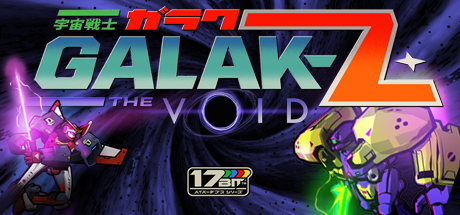 GALAK-Z cover art